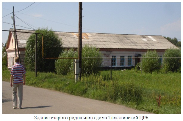 Ветеринарные клиники севастополь цены