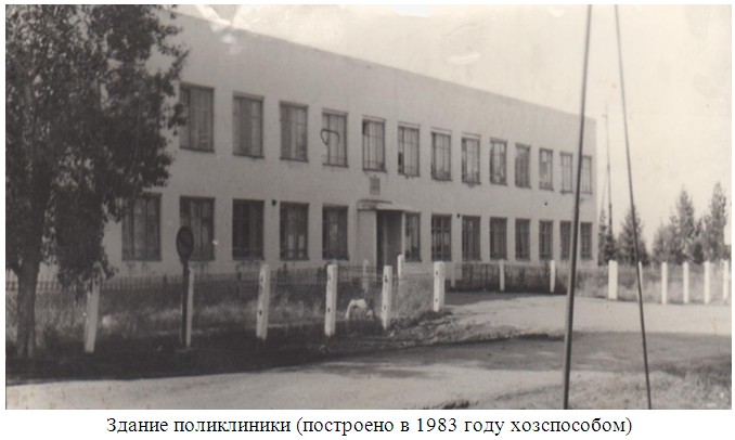 Отзывы об он клинике липецка